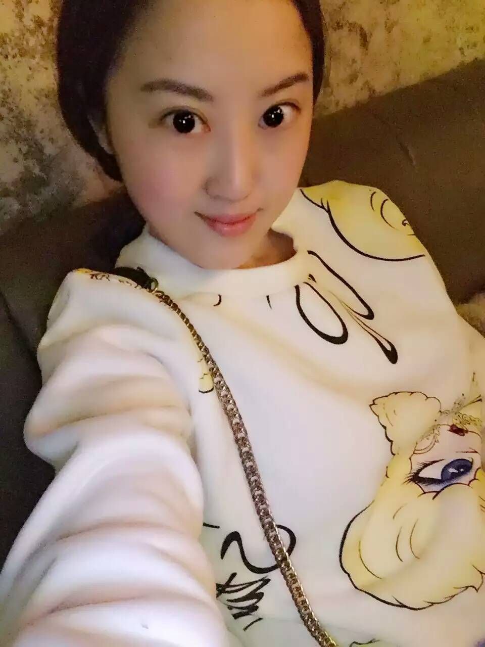 東北新娘